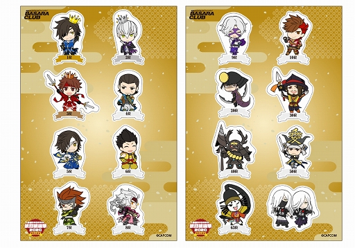 画像ギャラリー No.004のサムネイル画像 / “「戦国BASARA」武将総選挙2020 開票生配信”グッズ化アイテムの受注販売が開始。武将人気投票の最終結果も発表