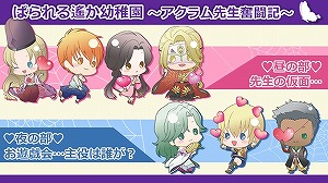 ꡼ No.003 | ֥ͥޥ&#9829;ե ǯԵպסåȤGAMECITYͥ䤬