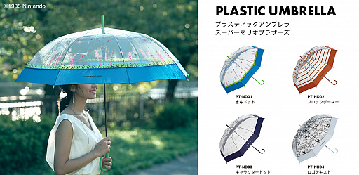 ꡼ No.004 | Wpc.֥ѡޥꥪ֥饶פդΥ쥤󥰥å4ȯ