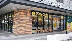 #017Υͥ/Υӥץå䤹Kirby Cafe THE STOREɤοʾ󤬸