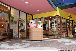 #018Υͥ/Υӥץå䤹Kirby Cafe THE STOREɤοʾ󤬸