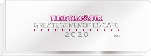 画像ギャラリー No.009のサムネイル画像 / 「アイドルマスター グレイテスト メモリーズ カフェ」が期間限定で秋葉原にオープン。歴代のゲームや衣装をイメージしたメニューが登場