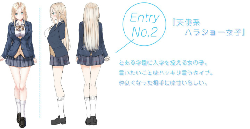 画像ギャラリー No.003のサムネイル画像 / エンターグラムがVtuberの“魂”になってくれる人を募集中。美少女ゲームタイトルとのタイアップを予定