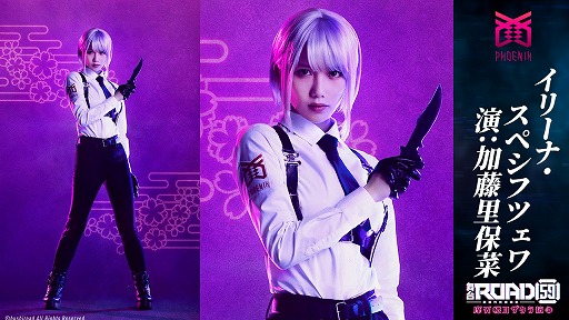 ���������꡼ No.002�Υ���ͥ������ / �����ROAD59 -������Ǥ���ö�-����ŷϰ�襶���鹳�衤���㥹�ȥӥ��奢����6�Ƥ�����