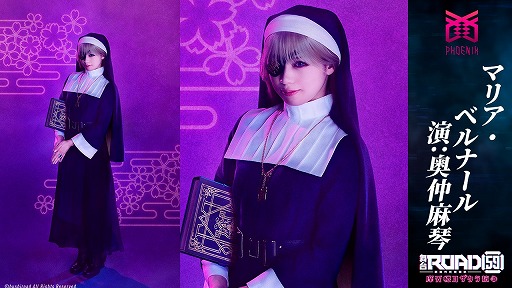 ���������꡼ No.004�Υ���ͥ������ / �����ROAD59 -������Ǥ���ö�-����ŷϰ�襶���鹳�衤���㥹�ȥӥ��奢����6�Ƥ�����