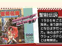 �֥ե��ߥ���ȯ����ߥ�����޴աפ����֥ͥå�������4��5����ȯ�䡣151�ܤ�̤ȯ�䥿���ȥ�ʤɡ����Υ��եȤ򥫥�������