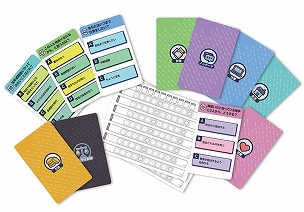 ���������꡼ No.002�Υ���ͥ������ / ���ʥ���������֥����å�����פ�4��21����ȯ�䡣����򤭤ä����˲��ä�����夲�륳�ߥ�˥�������󥲡���