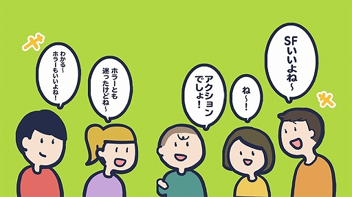 アナログゲーム ソロッタさん が4月21日に発売 質問をきっかけに会話を盛り上げるコミュニケーションゲーム アナログゲーム ソロッタさん が4月21日に発売 質問をきっかけに会話を盛り上げるコミュニケーションゲーム