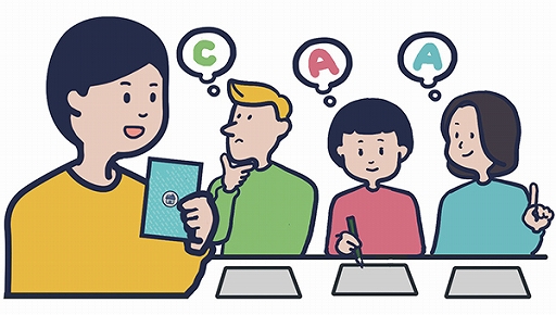 ���������꡼ No.006�Υ���ͥ������ / ���ʥ���������֥����å�����פ�4��21����ȯ�䡣����򤭤ä����˲��ä�����夲�륳�ߥ�˥�������󥲡���