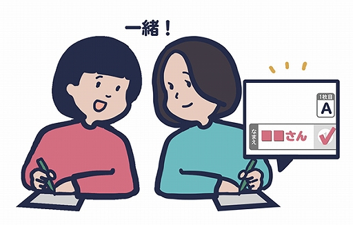 ���������꡼ No.008�Υ���ͥ������ / ���ʥ���������֥����å�����פ�4��21����ȯ�䡣����򤭤ä����˲��ä�����夲�륳�ߥ�˥�������󥲡���