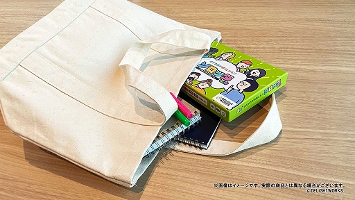 ���������꡼ No.010�Υ���ͥ������ / ���ʥ���������֥����å�����פ�4��21����ȯ�䡣����򤭤ä����˲��ä�����夲�륳�ߥ�˥�������󥲡���