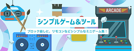 ꡼ No.004Υͥ / SIEΥܥåȥȥtoioסӥ奢ץߥ󥰥ץ濴Ȥӥtoio Doɤ꡼