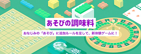 ꡼ No.005Υͥ / SIEΥܥåȥȥtoioסӥ奢ץߥ󥰥ץ濴Ȥӥtoio Doɤ꡼