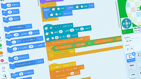 ꡼ No.006Υͥ / SIEΥܥåȥȥtoioסӥ奢ץߥ󥰥ץ濴Ȥӥtoio Doɤ꡼