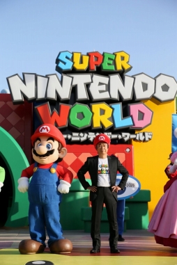 ꡼ No.010 | USJοꥢSUPER NINTENDO WORLDץɥץ󥻥ˡš л᤬¤˺Ƹ줿ޥꥪؤλפä