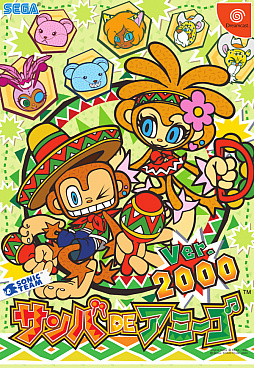 ꡼ No.021 | 60ǯ60ȥåǽˤDJ Mixס˹᤿ۤȤϡ֥˥åץɥǥ쥯ëҺȻʹ