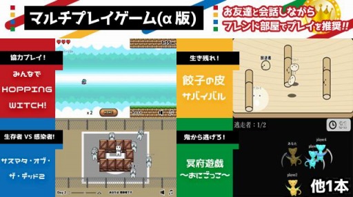 ���������꡼ No.001�Υ���ͥ������ / �֥����ॢ�ĥޡ���ס�����ǽ�ȥޥ���ץ쥤��������ǡɤ��󶡤���������