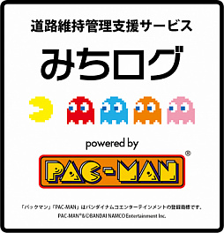 #001Υͥ/֥ѥåޥפƻϩݻٱ祵ӥȥܡȤߤ powered by PAC-MANɤ