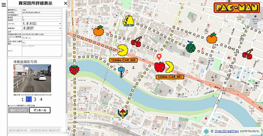 画像ギャラリー No.002のサムネイル画像 / 「パックマン」が道路維持管理支援サービスとコラボ。“みちログ powered by PAC-MAN”がスタート