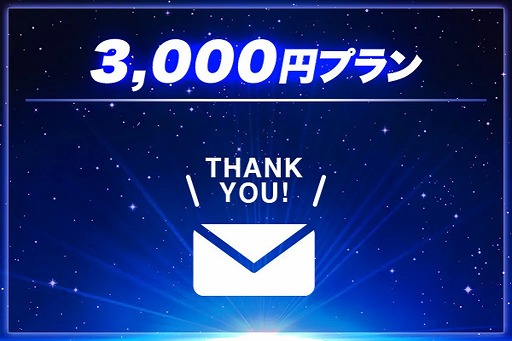 画像ギャラリー No.005のサムネイル画像 / 聴覚障害者の悩みから生まれたボードゲーム「MUTERS」の開発プロジェクトが始動。クラウドファンディングを実施中