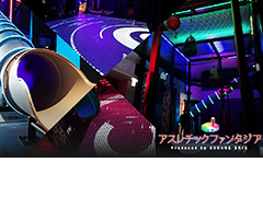 ���������������˥å�����LIW����YOKERO�ɥ١����ο����ȥ饯�����֥�������å��ե��󥿥����פ�ϥ����ƥ�ܥ���3��20�����Ÿ��