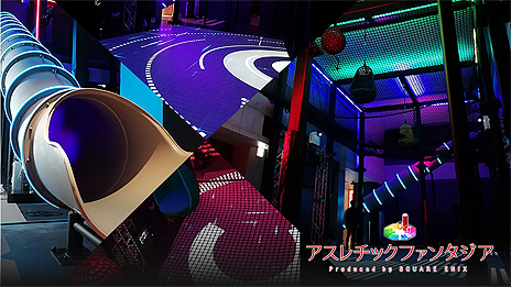 ���������꡼ No.004�Υ���ͥ������ / ���������������˥å�����LIW����YOKERO�ɥ١����ο����ȥ饯�����֥�������å��ե��󥿥����פ�ϥ����ƥ�ܥ���3��20�����Ÿ��