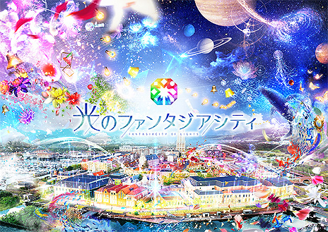 ���������꡼ No.007�Υ���ͥ������ / ���������������˥å�����LIW����YOKERO�ɥ١����ο����ȥ饯�����֥�������å��ե��󥿥����פ�ϥ����ƥ�ܥ���3��20�����Ÿ��