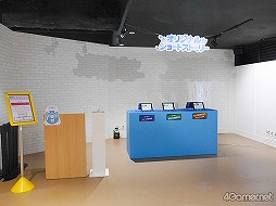 ꡼ No.013 | ʥ󥸥㥿˿褬ץ󡪡ȥɤ򥮥äȵͤHugood!ץǥեȥݡ