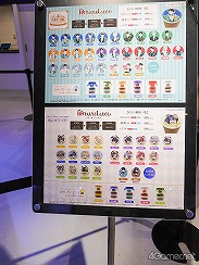 ꡼ No.025 | ʥ󥸥㥿˿褬ץ󡪡ȥɤ򥮥äȵͤHugood!ץǥեȥݡ