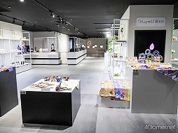 ꡼ No.028 | ʥ󥸥㥿˿褬ץ󡪡ȥɤ򥮥äȵͤHugood!ץǥեȥݡ