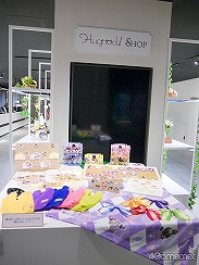 ꡼ No.031 | ʥ󥸥㥿˿褬ץ󡪡ȥɤ򥮥äȵͤHugood!ץǥեȥݡ