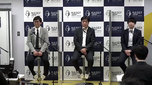 ���������꡼ No.002�Υ���ͥ������ / ���ƶ���e���ݡ���Ϣ�� ���������Ρ�2021ǯ�ٳ�ư����ȯɽ��פ��ݡ��ȡ�e���ݡ��Ĥ��̤���������ͺ��������Ū��