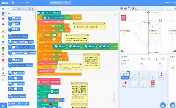 画像ギャラリー No.017のサムネイル画像 / ロボットトイの新サービス「toio Do」を紹介。サンプルで遊んで,自由に改造しながらプログラミングの基礎を覚えられる