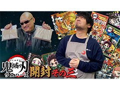 �路�㤬��TV�κǿ�ư��Ǥϡ��ֵ��ǤοϡפΥ����ϡ�����3�Ƥ����������ͤ��Ϥ������֤ä��������路�㥬�����Ž��Ȥ��ޤ�ư��ɤ⡡