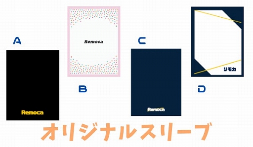 ���������꡼ No.003�Υ���ͥ������ / �ȥ졼�ǥ��󥰥����ɥ�⡼�����掠���ӥ��Υץ��������Ȥ����饦�ɥե���ǥ��󥰡�CAMPFIRE�ɤǼ»���