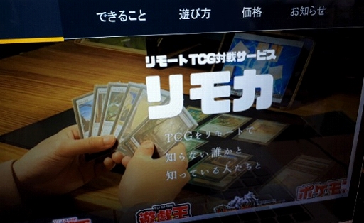 ���������꡼ No.004�Υ���ͥ������ / �ȥ졼�ǥ��󥰥����ɥ�⡼�����掠���ӥ��Υץ��������Ȥ����饦�ɥե���ǥ��󥰡�CAMPFIRE�ɤǼ»���