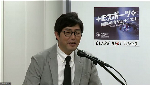 ���������꡼ No.003�Υ���ͥ������ / �����e���ݡ��Ĥ�������롤������������줿��e���ݡ��ġߡ����ܡ������ˡᶵ��β�ǽ����İ�֥�ݡ���