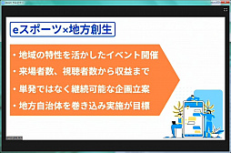 ���������꡼ No.006�Υ���ͥ������ / �����e���ݡ��Ĥ�������롤������������줿��e���ݡ��ġߡ����ܡ������ˡᶵ��β�ǽ����İ�֥�ݡ���