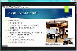 ���������꡼ No.009�Υ���ͥ������ / �����e���ݡ��Ĥ�������롤������������줿��e���ݡ��ġߡ����ܡ������ˡᶵ��β�ǽ����İ�֥�ݡ���