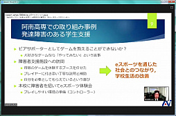 ���������꡼ No.010�Υ���ͥ������ / �����e���ݡ��Ĥ�������롤������������줿��e���ݡ��ġߡ����ܡ������ˡᶵ��β�ǽ����İ�֥�ݡ���