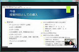 ���������꡼ No.011�Υ���ͥ������ / �����e���ݡ��Ĥ�������롤������������줿��e���ݡ��ġߡ����ܡ������ˡᶵ��β�ǽ����İ�֥�ݡ���