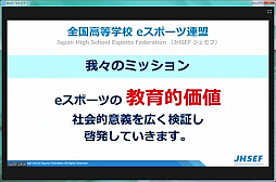 ���������꡼ No.013�Υ���ͥ������ / �����e���ݡ��Ĥ�������롤������������줿��e���ݡ��ġߡ����ܡ������ˡᶵ��β�ǽ����İ�֥�ݡ���