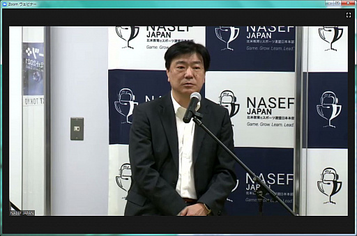 ���������꡼ No.018�Υ���ͥ������ / �����e���ݡ��Ĥ�������롤������������줿��e���ݡ��ġߡ����ܡ������ˡᶵ��β�ǽ����İ�֥�ݡ���