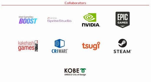 画像ギャラリー No.012のサムネイル画像 / マーベラスによる開発者支援プログラム「インディーゲームインキュベーター」が始動。その狙いをキーパーソンに聞いた