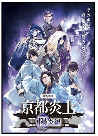 ���������꡼ No.001�Υ���ͥ������ / �ޡ������ߥ��ƥ꡼�ְݿ����� ���Ա�� �۱��ԡפ�4��1�����Rabbithole���θ���ǽ��