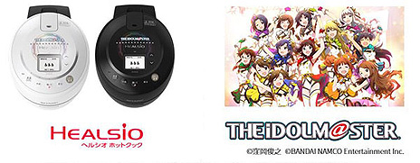 ꡼ No.003Υͥ / ֥ޥ׻ͤοʤưĴ֥إ륷 ۥåȥåפμϡɥãڤ륯饦ɲǽդ