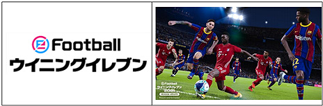 ꡼ No.005Υͥ / ƻܸйeݡ긢 2021 MIEס9Ĥζ礬ȯɽȥ꡼դץθȤǽ缡