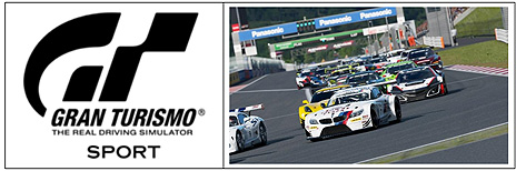 ꡼ No.006Υͥ / ƻܸйeݡ긢 2021 MIEס9Ĥζ礬ȯɽȥ꡼դץθȤǽ缡