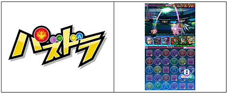 ꡼ No.007Υͥ / ƻܸйeݡ긢 2021 MIEס9Ĥζ礬ȯɽȥ꡼դץθȤǽ缡