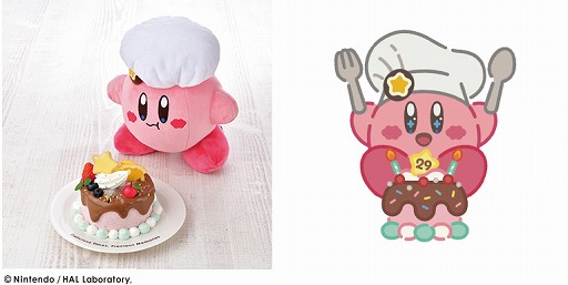 画像ギャラリー No.001のサムネイル画像 / 「Kirby Cafe(カービィカフェ)」で“カービィのハッピーバースデー”フェアが開催。期間限定メニューが登場